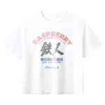 Raspberry Hills Lake Biwa Tee