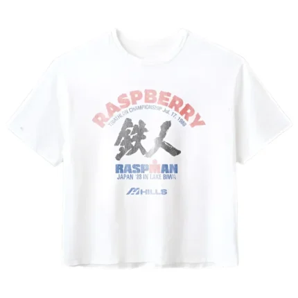 Raspberry Hills Lake Biwa Tee